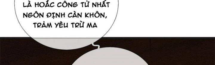 Ta Được Nuôi Dưỡng Bởi Nữ Ma Đầu Chapter 16 - Trang 2