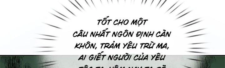 Ta Được Nuôi Dưỡng Bởi Nữ Ma Đầu Chapter 16 - Trang 2