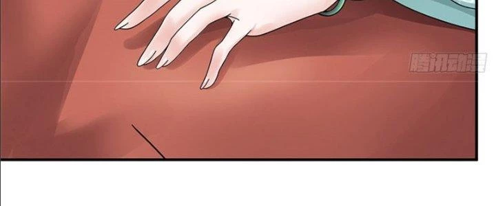 Ta Được Nuôi Dưỡng Bởi Nữ Ma Đầu Chapter 17 - Trang 2