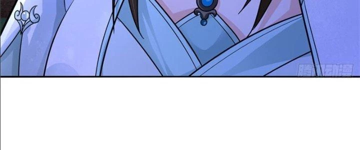 Ta Được Nuôi Dưỡng Bởi Nữ Ma Đầu Chapter 17 - Trang 2