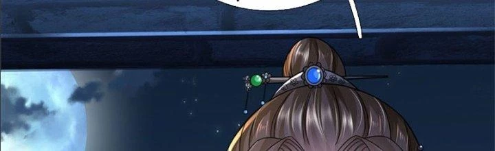 Ta Được Nuôi Dưỡng Bởi Nữ Ma Đầu Chapter 17 - Trang 2