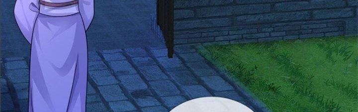 Ta Được Nuôi Dưỡng Bởi Nữ Ma Đầu Chapter 17 - Trang 2