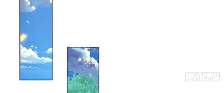 Ta Được Nuôi Dưỡng Bởi Nữ Ma Đầu Chapter 17 - Trang 2