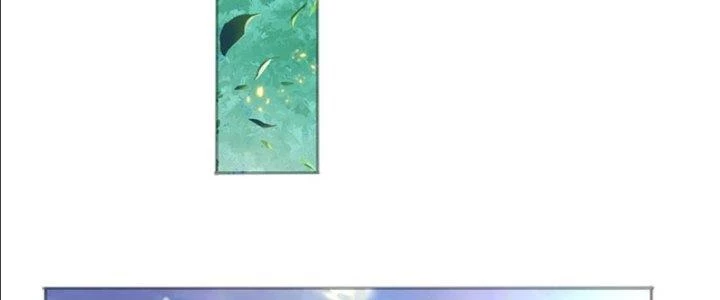 Ta Được Nuôi Dưỡng Bởi Nữ Ma Đầu Chapter 17 - Trang 2