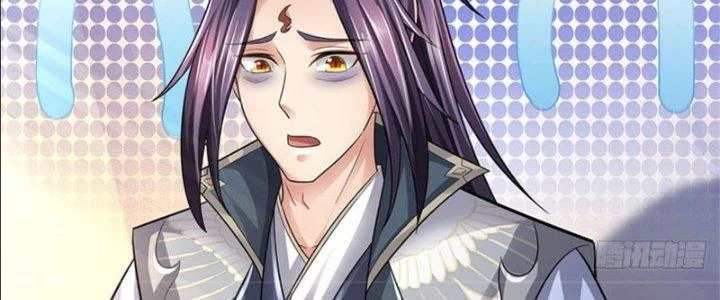 Ta Được Nuôi Dưỡng Bởi Nữ Ma Đầu Chapter 17 - Trang 2