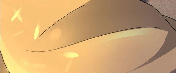 Ta Được Nuôi Dưỡng Bởi Nữ Ma Đầu Chapter 17 - Trang 2