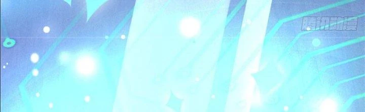 Ta Được Nuôi Dưỡng Bởi Nữ Ma Đầu Chapter 17 - Trang 2