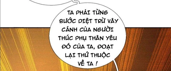Ta Được Nuôi Dưỡng Bởi Nữ Ma Đầu Chapter 17 - Trang 2