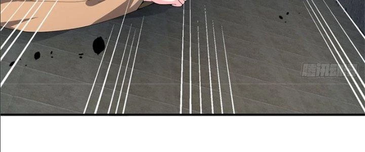 Ta Được Nuôi Dưỡng Bởi Nữ Ma Đầu Chapter 17 - Trang 2