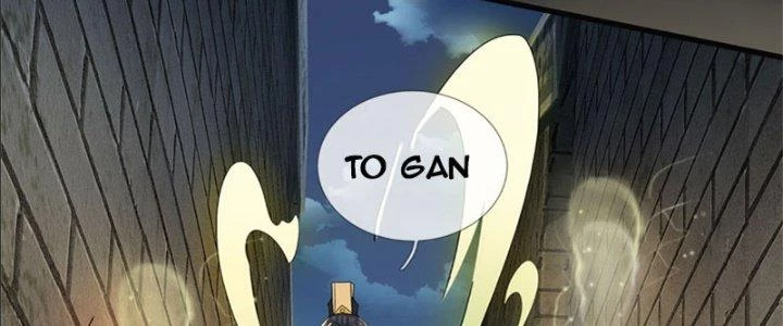 Ta Được Nuôi Dưỡng Bởi Nữ Ma Đầu Chapter 17 - Trang 2