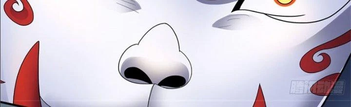 Ta Được Nuôi Dưỡng Bởi Nữ Ma Đầu Chapter 17 - Trang 2