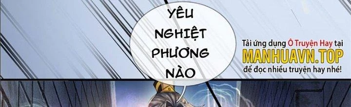 Ta Được Nuôi Dưỡng Bởi Nữ Ma Đầu Chapter 17 - Trang 2