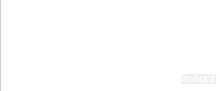 Ta Được Nuôi Dưỡng Bởi Nữ Ma Đầu Chapter 17 - Trang 2