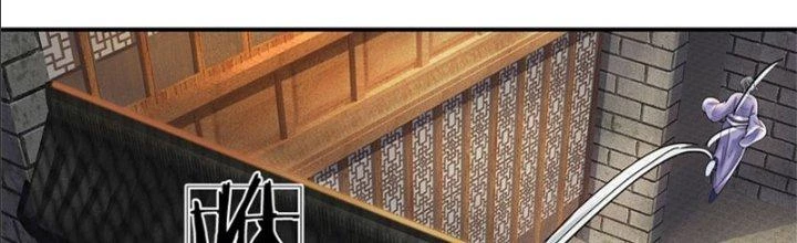 Ta Được Nuôi Dưỡng Bởi Nữ Ma Đầu Chapter 17 - Trang 2