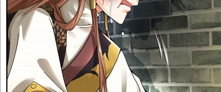 Ta Được Nuôi Dưỡng Bởi Nữ Ma Đầu Chapter 17 - Trang 2