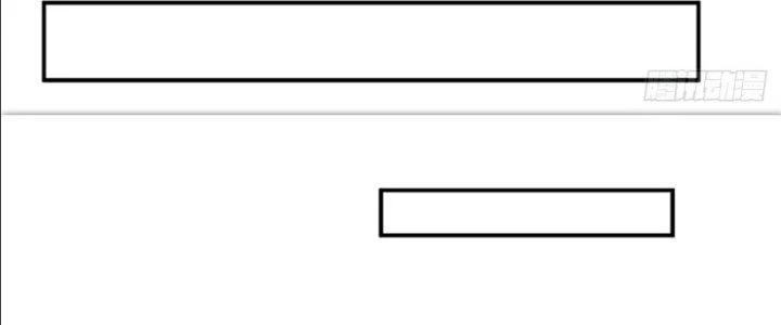 Ta Được Nuôi Dưỡng Bởi Nữ Ma Đầu Chapter 17 - Trang 2