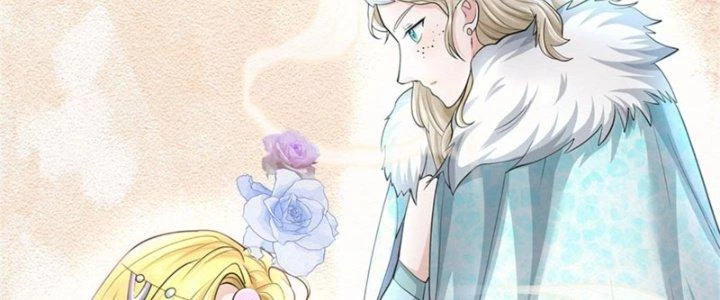 Ta Được Nuôi Dưỡng Bởi Nữ Ma Đầu Chapter 18 - Trang 2