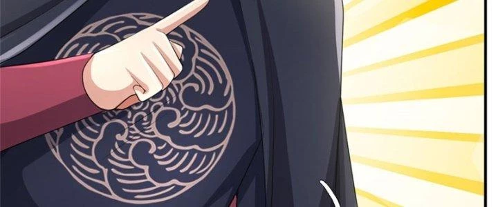 Ta Được Nuôi Dưỡng Bởi Nữ Ma Đầu Chapter 18 - Trang 2