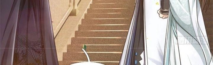 Ta Được Nuôi Dưỡng Bởi Nữ Ma Đầu Chapter 18 - Trang 2