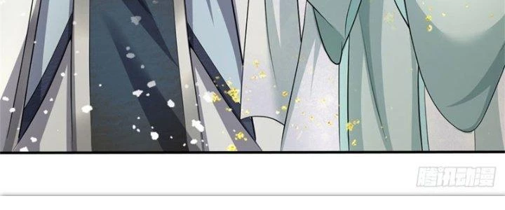 Ta Được Nuôi Dưỡng Bởi Nữ Ma Đầu Chapter 18 - Trang 2