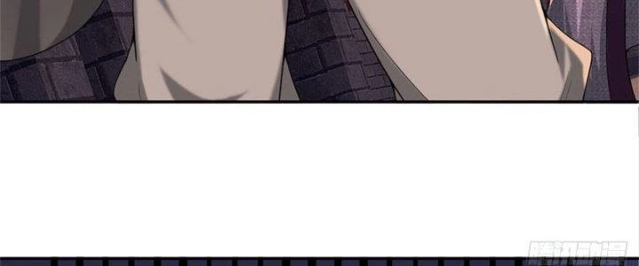 Ta Được Nuôi Dưỡng Bởi Nữ Ma Đầu Chapter 18 - Trang 2