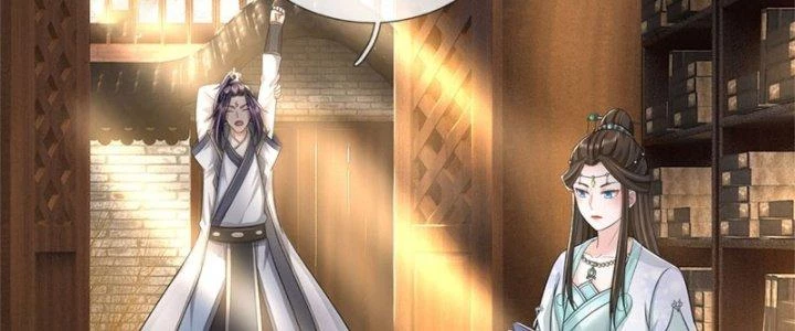 Ta Được Nuôi Dưỡng Bởi Nữ Ma Đầu Chapter 18 - Trang 2