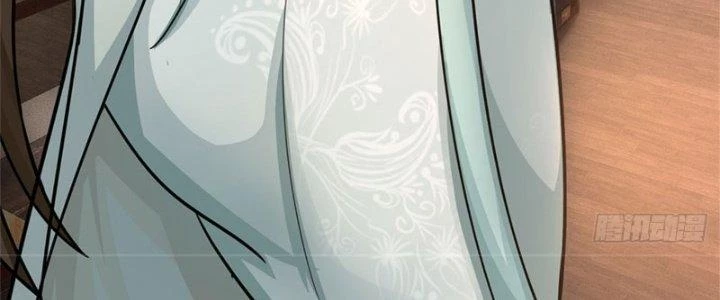 Ta Được Nuôi Dưỡng Bởi Nữ Ma Đầu Chapter 18 - Trang 2