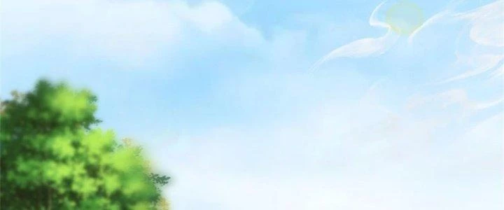 Ta Được Nuôi Dưỡng Bởi Nữ Ma Đầu Chapter 18 - Trang 2