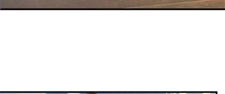 Ta Được Nuôi Dưỡng Bởi Nữ Ma Đầu Chapter 19 - Trang 2