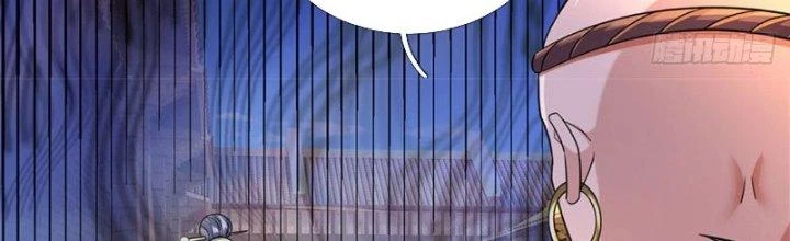 Ta Được Nuôi Dưỡng Bởi Nữ Ma Đầu Chapter 19 - Trang 2