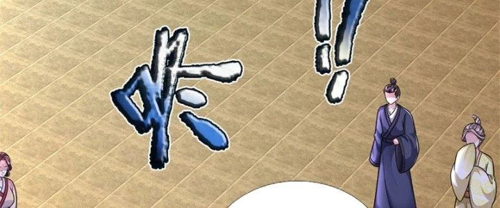 Ta Được Nuôi Dưỡng Bởi Nữ Ma Đầu Chapter 19 - Trang 2