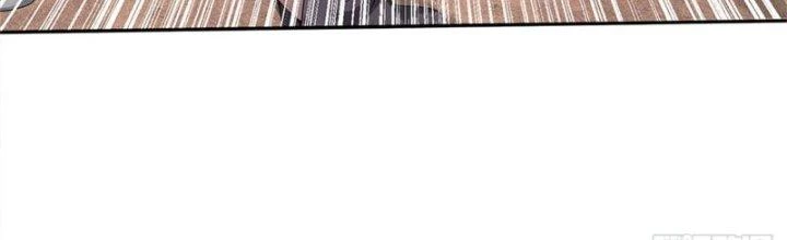 Ta Được Nuôi Dưỡng Bởi Nữ Ma Đầu Chapter 19 - Trang 2