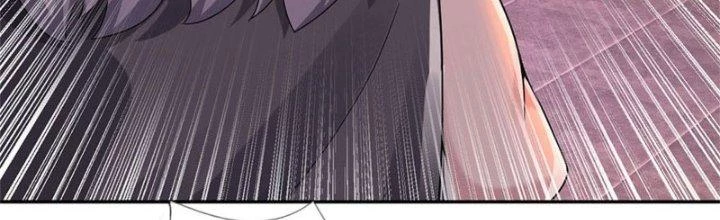 Ta Được Nuôi Dưỡng Bởi Nữ Ma Đầu Chapter 19 - Trang 2