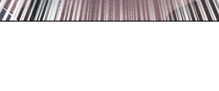 Ta Được Nuôi Dưỡng Bởi Nữ Ma Đầu Chapter 19 - Trang 2