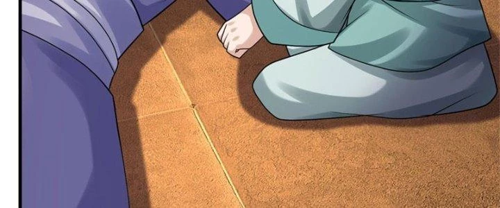 Ta Được Nuôi Dưỡng Bởi Nữ Ma Đầu Chapter 20 - Trang 2