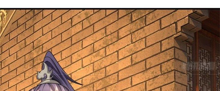 Ta Được Nuôi Dưỡng Bởi Nữ Ma Đầu Chapter 20 - Trang 2