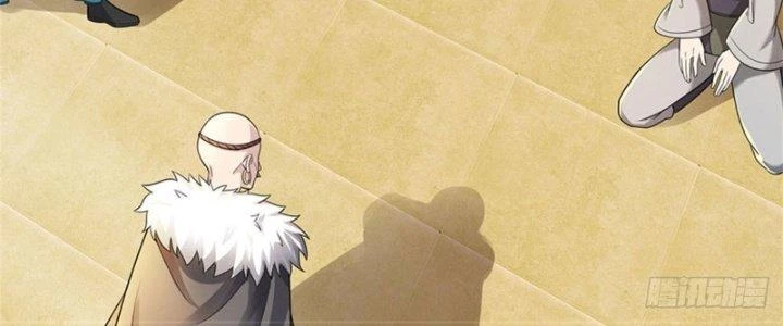 Ta Được Nuôi Dưỡng Bởi Nữ Ma Đầu Chapter 20 - Trang 2