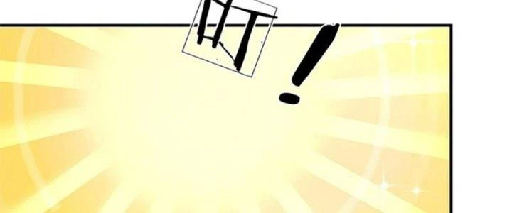 Ta Được Nuôi Dưỡng Bởi Nữ Ma Đầu Chapter 21 - Trang 2