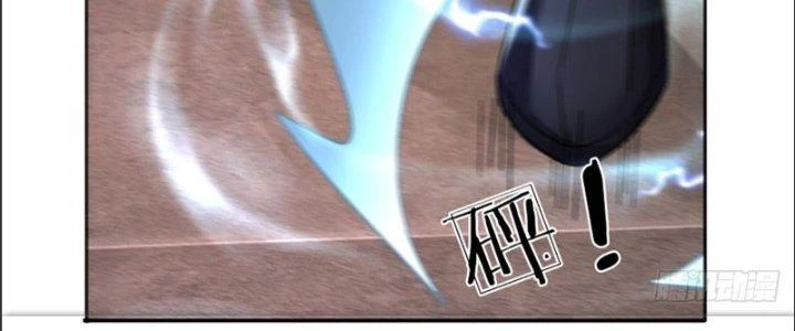 Ta Được Nuôi Dưỡng Bởi Nữ Ma Đầu Chapter 22 - Trang 2