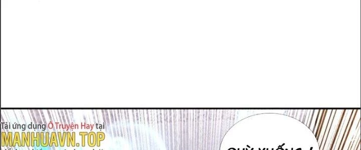 Ta Được Nuôi Dưỡng Bởi Nữ Ma Đầu Chapter 22 - Trang 2