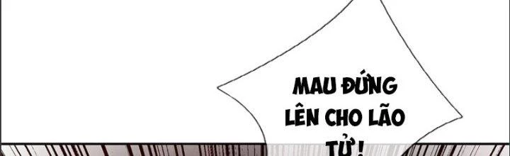 Ta Được Nuôi Dưỡng Bởi Nữ Ma Đầu Chapter 22 - Trang 2