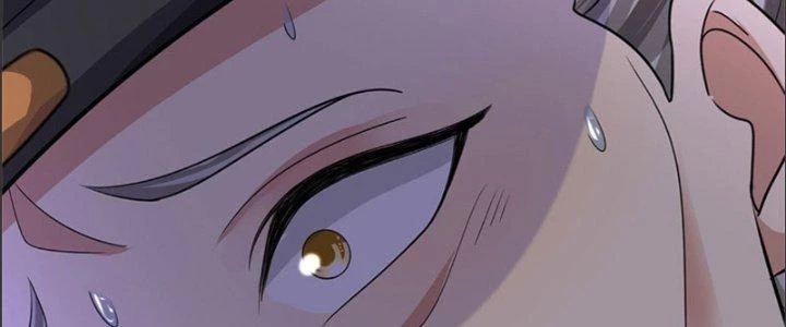 Ta Được Nuôi Dưỡng Bởi Nữ Ma Đầu Chapter 22 - Trang 2