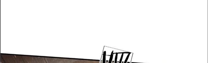 Ta Được Nuôi Dưỡng Bởi Nữ Ma Đầu Chapter 22 - Trang 2