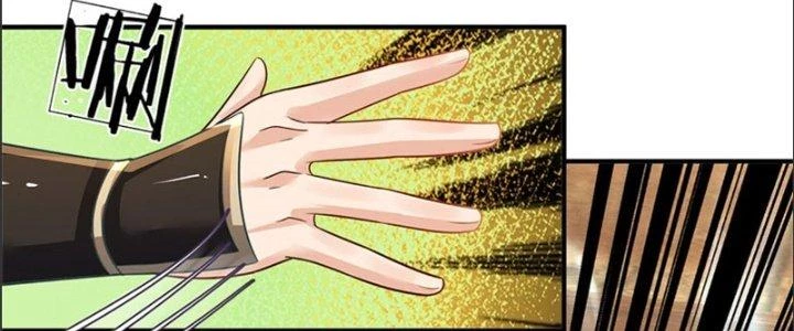 Ta Được Nuôi Dưỡng Bởi Nữ Ma Đầu Chapter 22 - Trang 2