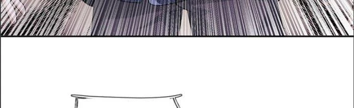 Ta Được Nuôi Dưỡng Bởi Nữ Ma Đầu Chapter 22 - Trang 2