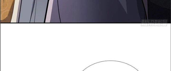 Ta Được Nuôi Dưỡng Bởi Nữ Ma Đầu Chapter 22 - Trang 2