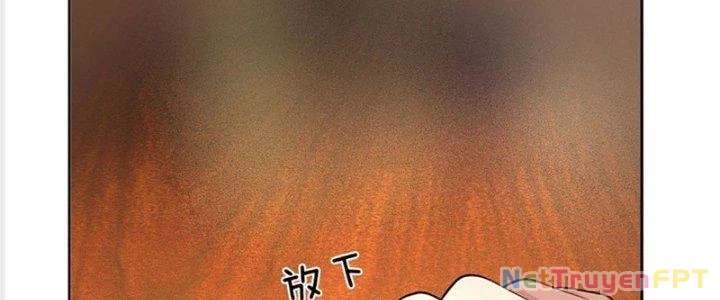 Ta Được Nuôi Dưỡng Bởi Nữ Ma Đầu Chapter 23 - Trang 2