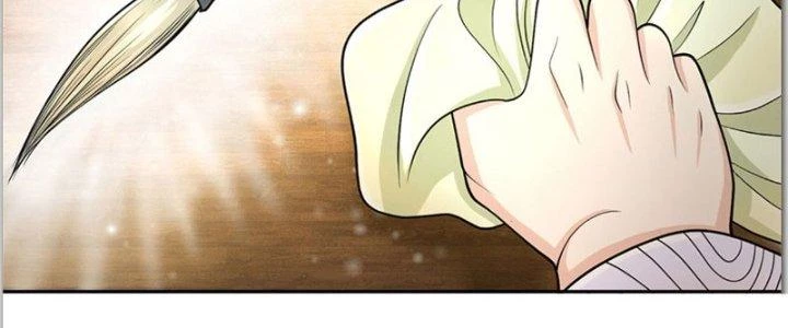 Ta Được Nuôi Dưỡng Bởi Nữ Ma Đầu Chapter 23 - Trang 2