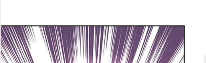 Ta Được Nuôi Dưỡng Bởi Nữ Ma Đầu Chapter 23 - Trang 2