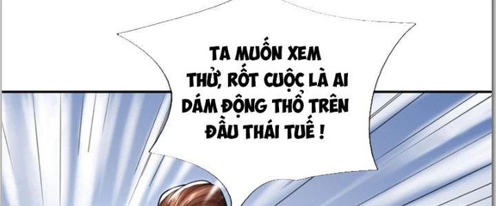 Ta Được Nuôi Dưỡng Bởi Nữ Ma Đầu Chapter 23 - Trang 2